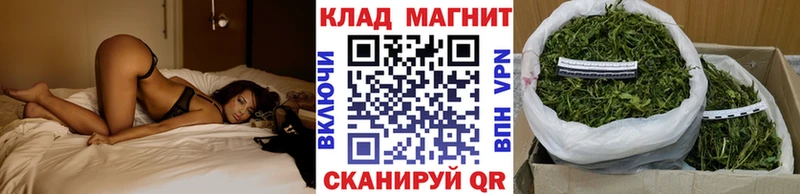 Купить закладку ГАШИШ  АМФ  Галлюциногенные грибы  Мефедрон  Канабис  COCAIN  Казань