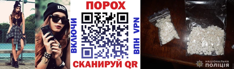 Amphetamine Premium Казань