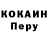 Амфетамин VHQ roverk