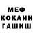 ГАШ 40% ТГК Lain Davis