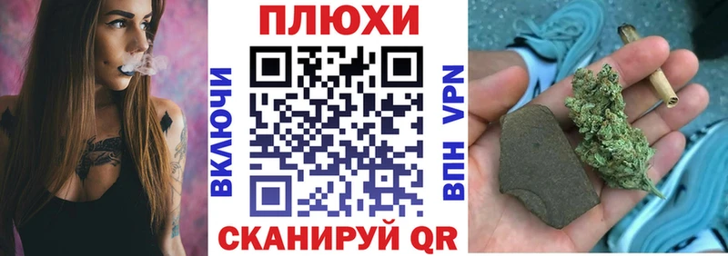 ГАШ Ice-O-Lator  Купить  Казань 