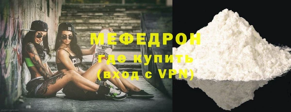 крисы Майский