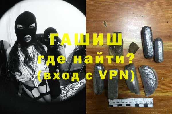 a pvp Магадан