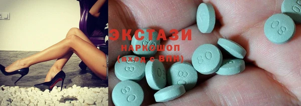 крисы Майский