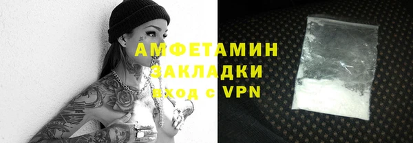 a pvp Магадан