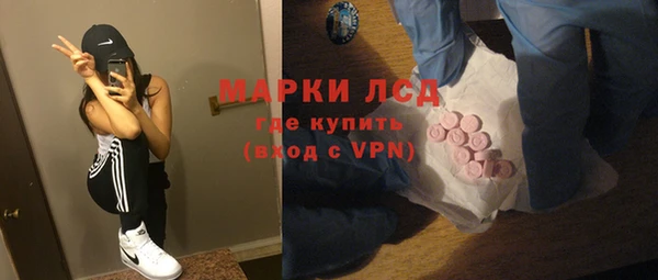 крисы Майский