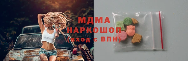 крисы Майский