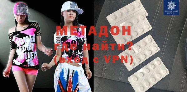 a pvp Магадан