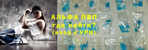 a pvp Магадан