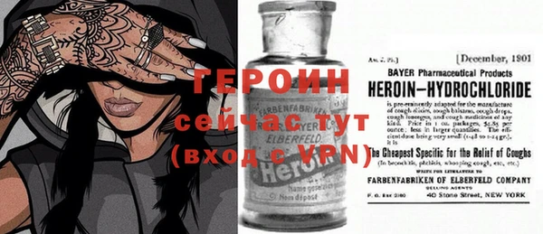 крисы Майский