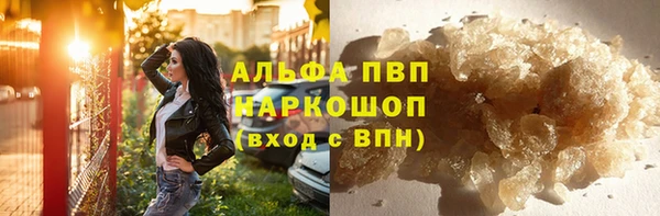 a pvp Магадан