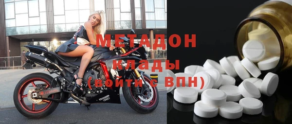 крисы Майский
