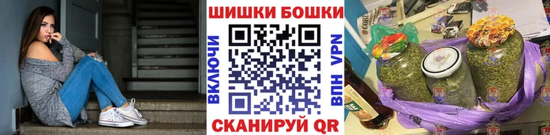 Марихуана OG Kush Казань